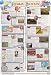 Roman Britain (Laminated posters)