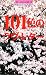 101色のラヴ・レター―日本一心のこもった恋文〈9〉