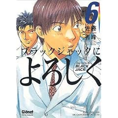 Say Hello to Black Jack, Tome 6 : Chroniques de canc�rologie : Volume 2