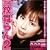 �Z�k �䕑���(2) [DVD]