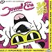 Formel Eins 36 Turn around Hits (1994)