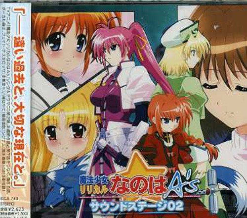 魔法少女リリカルなのはA's サウンドステージ02 ドラマ 田村ゆかり フェイト 八神はやて(植田佳奈) シグナム(清水香里) 水樹奈々 植田佳奈 清水香里 真田アサミ