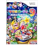 マリオパーティ9