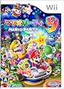 マリオパーティ9