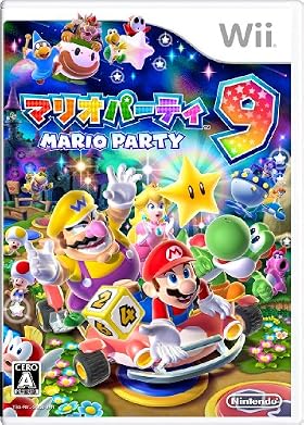マリオパーティ9