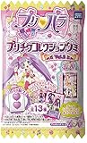 プリパラプリチケコレクショングミVol.2 20個入 BOX (食玩・キャンデー)