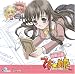 です☆めた 音楽の書