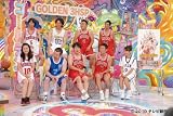 アメトーークDVD⑧[DVD] 画像