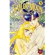 Sailor Moon Supers, Vol. 1
