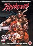 Appleseed [DVD]