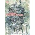 The Art of Howl's Moving Castle