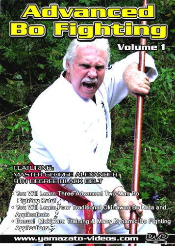 Advanced Bo Fighting Vol.1 dvd, Film dvd Advanced Bo Fighting Vol.1
