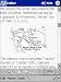 Bible Study Notes on Esther for Pocket PC