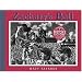 Zachary's Ball Championship Edition (Tavares baseball books)