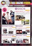 DVD INDIES ROCK MAGAZINE NO11