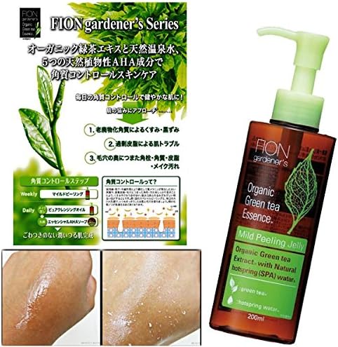 Fion Gardener's Organic Green Tea Essence Mild Peeling Jelly200ml