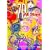 70s All Stars [DVD]