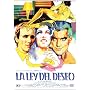 �~�]�̖@�� [DVD]