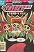 Search : Powerpuff Girls, The No. 17,
