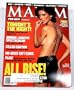 MAXIM For Men Magazine Back Issue December 1999 Lara Flynn Boyle Cover