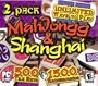 MahJongg and Shanghai 2 Pack Jewel Case