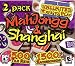 MahJongg and Shanghai 2 Pack Jewel Case