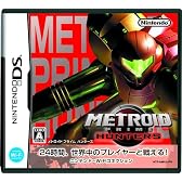 メトロイド プライム ハンターズ