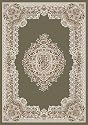 10'9" x 13'2" Milliken Signature (carved) Aubusson P4084 - 4700 - Sage Rectangular