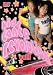kids dance revolution vol.1 [DVD]