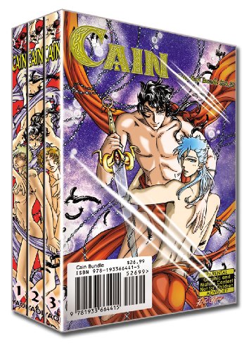 Cain Trilogy (Yaoi)