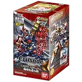OGクルセイド 第5弾 ~地球を護る剣~ [OGC-B5] (BOX)