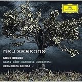 ニュー・シーズンズ ヴィリニュス