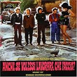 Anche Se Volessi Lavorare