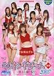 ミリオン・ドリーム2007 後編~意志を継ぐもの~ [DVD]