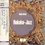 Rokoko-Jazz