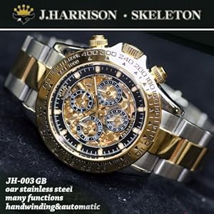【クリックで詳細表示】J.HARRISON(ジョンハリソン) 腕時計 自動巻き スケルトン コンビ GOLD JH003GB： 腕時計通販
