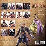 Onimusha 2007 Wall Calendar