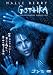 DVD�u�S�V�J [DVD]�v