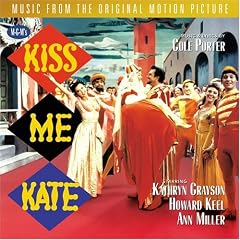 Kiss Me Kate (1953 Film Soundtrack)
