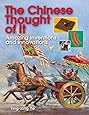 The Chinese Thought of It: Amazing Inventions and Innovations (Jobs in History)