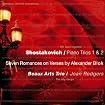 Shostakovich: Piano Trios Nos. 1 & 2; Seven Romances