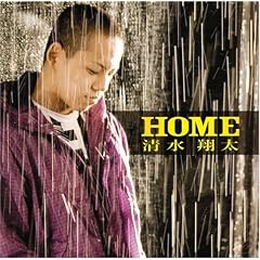 HOME(���񐶎Y�����)(DVD�t)