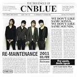 RE-MAINTENANCE