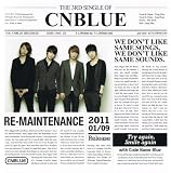 RE-MAINTENANCE