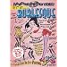 Best of Burlesque