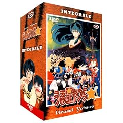 Urusei Yatsura : Lamu - Int�grale Coffret 5 DVD
