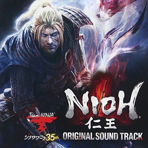 仁王 オリジナルサウンドトラック 菅野祐悟