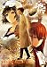 STEINS;GATE DVD BOX