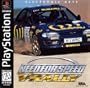 Need For Speed V Rally