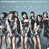 パーリーピーポーエイリアン/セブン☆ピース(通常盤)